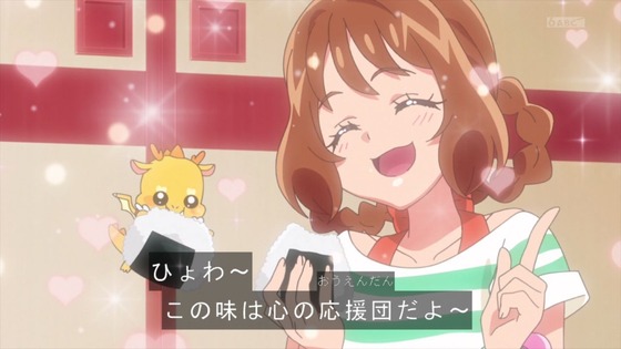 「デリシャスパーティ♡プリキュア」デパプリ 28話感想 (17)