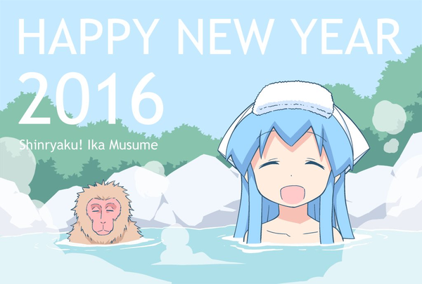 イカ娘