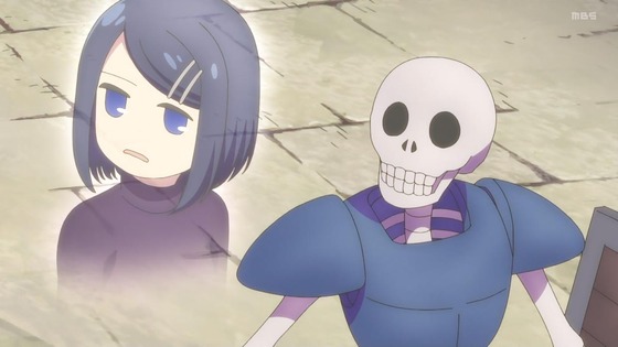 「ダンジョンの中のひと」3話感想 (41)
