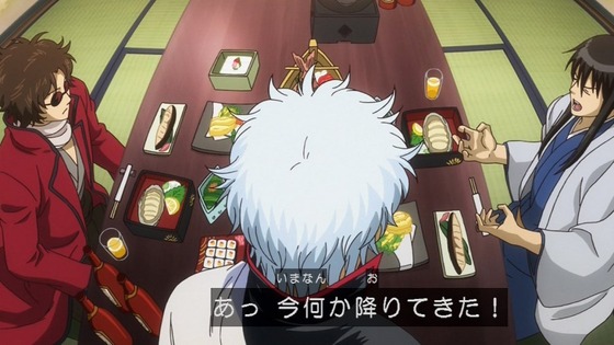 銀魂 (85)