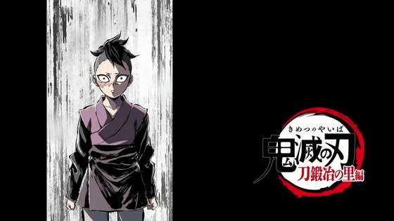 「鬼滅の刃」刀鍛冶の里編 6話感想 (60)