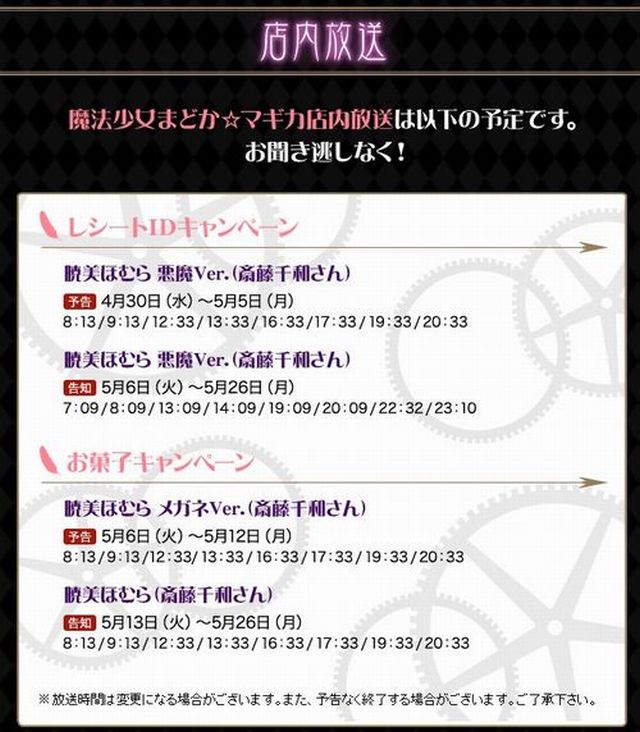 main (5)