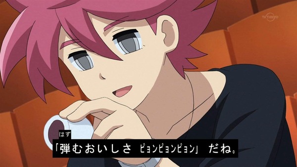 「イナズマイレブン アレスの天秤」16話感想 (29)