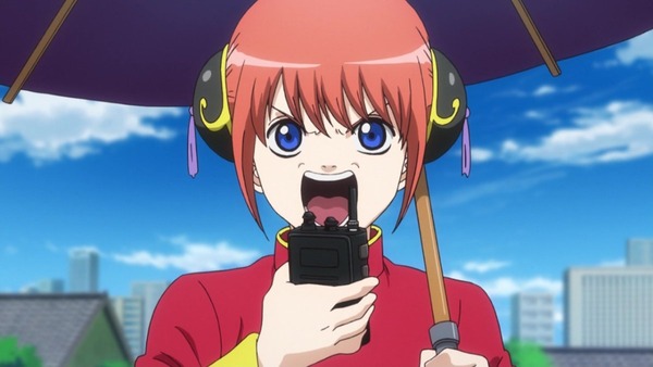 銀魂゜ (20)