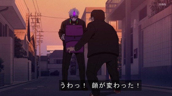 「ダンダダン」23話感想 (32)