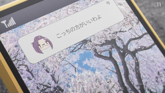 「ゆるキャン△ SEASON3」3期 9話感想 (46)