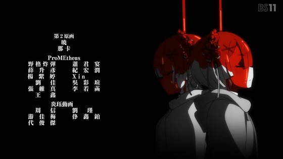 「リゼロ」69話感想 (148)