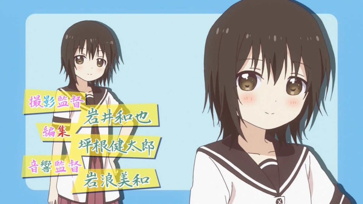 ゆるゆり なちゅやちゅみ 1 感想 みんな可愛くて終始ニヤニヤが止まらない 大室家も登場で嬉しい 画像追加版 ポンポコにゅーす ファン特化型アニメ感想サイト ゆるゆり なちゅやちゅみ 1 感想 みんな可愛くて終始ニヤニヤが止まらない 大室家も登場で嬉しい 画像追加版 ポンポコにゅーす ファン特化型アニメ感想サイト