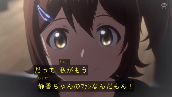 「アイドルマスター ミリオンライブ！」ミリアニ 2話感想 (47)