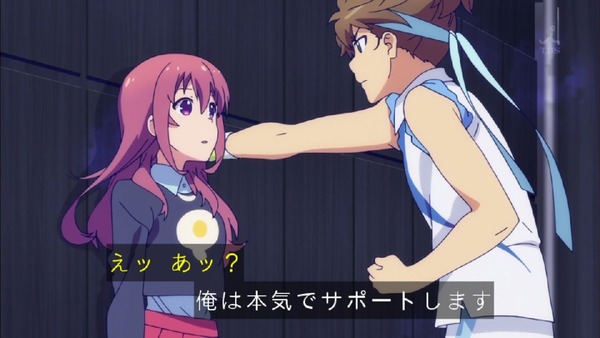 「ガーリッシュナンバー」 (2)