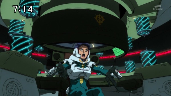 「ガンダム UCRE0096」12話 (21)