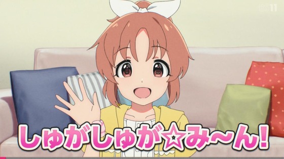 「アイドルマスター シンデレラガールズ U149」3話感想 (18)