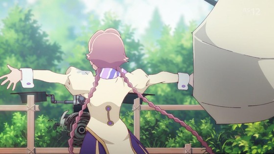 「アポカリプスホテル」2話感想 (104)