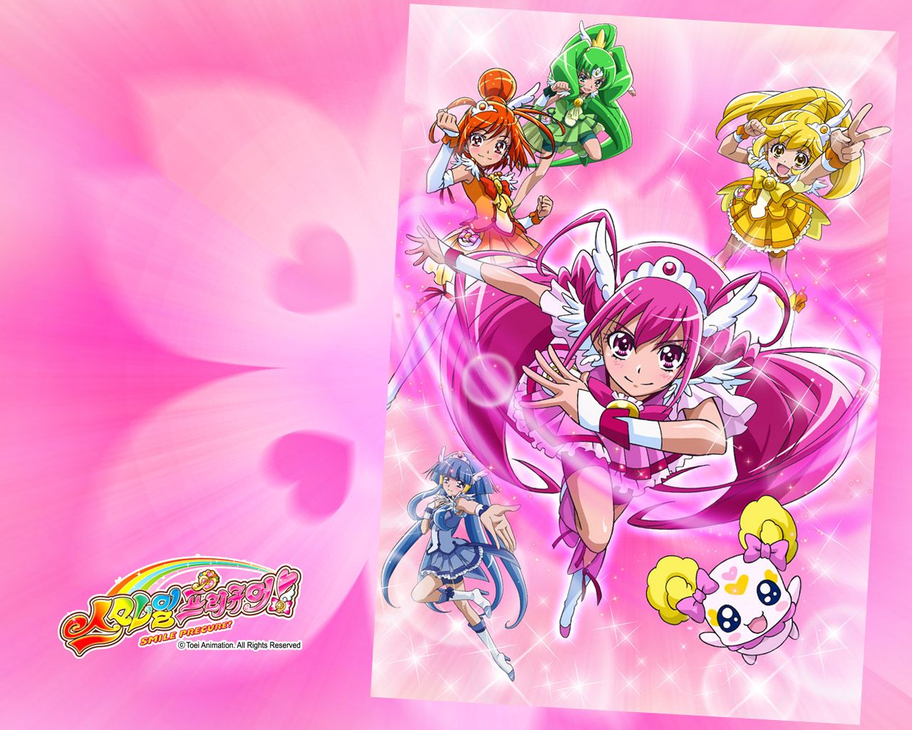 5つの光が導く未来 スマイルプリキュア 海外展開により新規絵が大量公開 画像 ポンポコにゅーす ファン特化型アニメ感想サイト 5つの光が導く未来 スマイルプリキュア 海外展開により新規絵が大量公開 画像 ポンポコにゅーす ファン特化型アニメ感想サイト