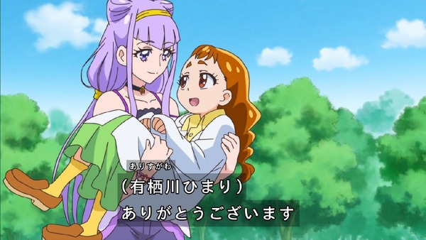 「HUGっと!プリキュア」36話感想 (13)