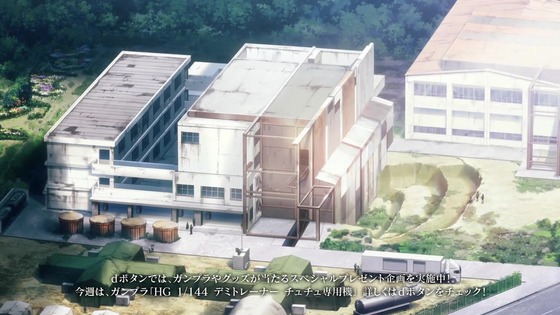 「機動戦士ガンダム 水星の魔女」10話感想 (3)
