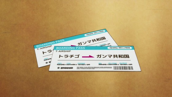 「Lv1魔王とワンルーム勇者」5話感想 (48)