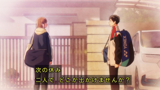 「アオのハコ」25話感想 (21)