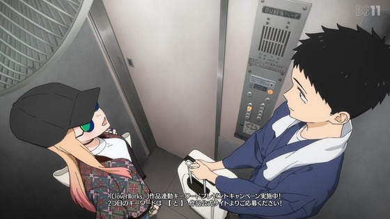 「その着せ替え人形は恋をする」13話感想 (61)