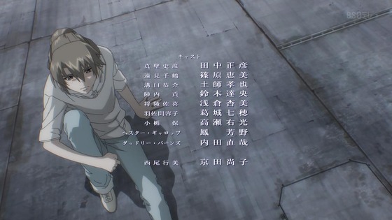 「蒼穹のファフナー THE BEYOND」4話感想 (202)