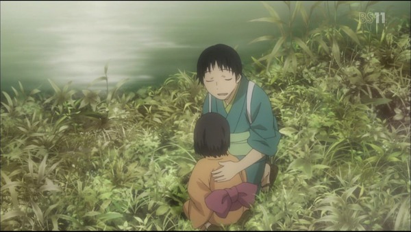 蟲師 (6)