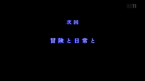 「ゴブリンスレイヤー」4話感想 (77)