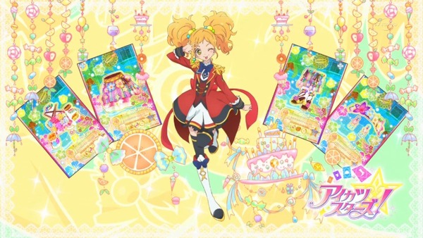 アイカツスターズ (21)