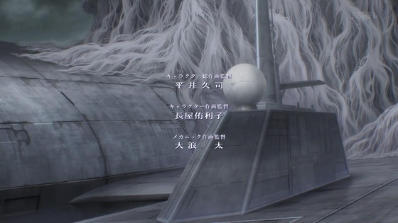 「蒼穹のファフナー THE BEYOND」4話感想 (200)
