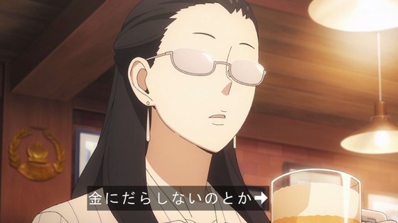 「SPY×FAMILY」47話感想 (81)