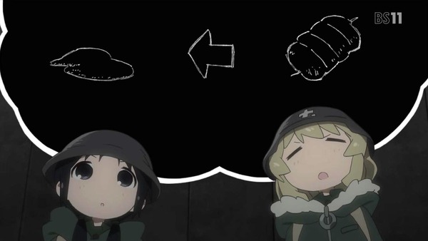 「少女終末旅行」7話 (32)