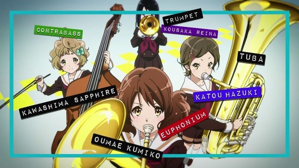 響け！ユーフォニアム (87)