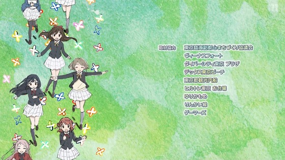 「ラブライブ!虹ヶ咲学園」ニジガク 2期1話感想 (135)