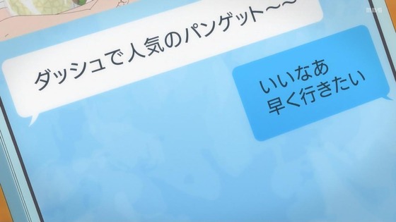 「2.5次元の誘惑(リリサ)」24話感想 (48)