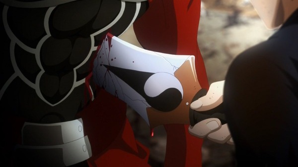 Fate [UBW (23)