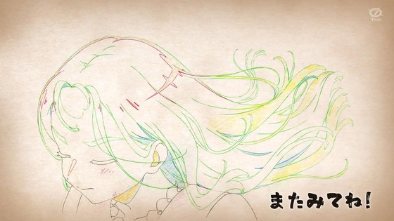 「天穂のサクナヒメ」4話感想 (79)