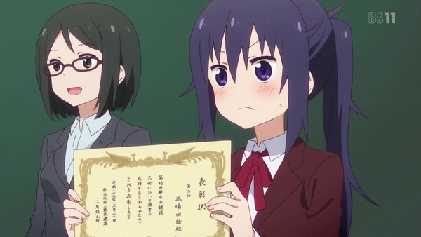「干物妹！うまるちゃんR」2期 6話 (5)