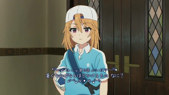 「アイドルマスター シンデレラガールズ U149」6話感想 (5)