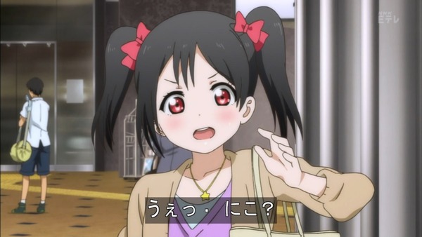 ラブライブ (36)