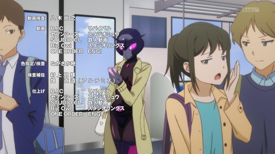 「怪人開発部の黒井津さん」12話感想 最終回 (145)