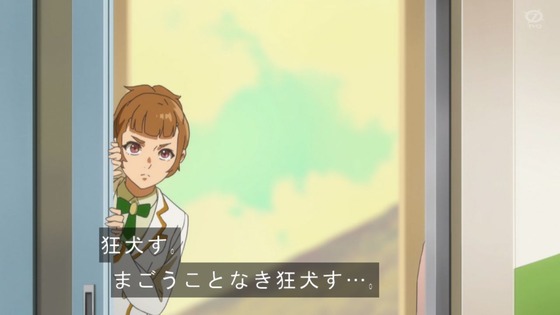 「BIRDIE WING」10話感想 (15)