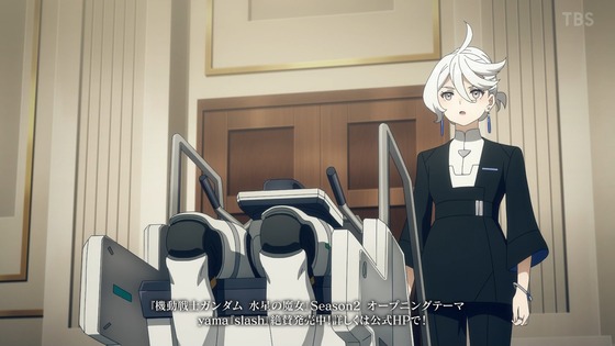 「機動戦士ガンダム 水星の魔女」19話感想 (26)