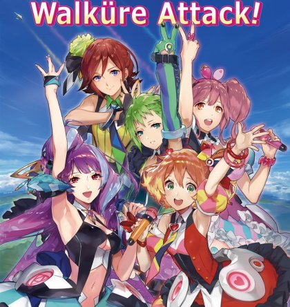Walkure Attack!(初回限定盤)(DVD付)