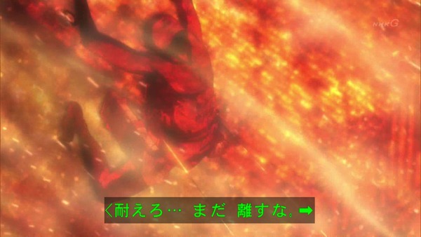 「進撃の巨人」54話感想 (58)