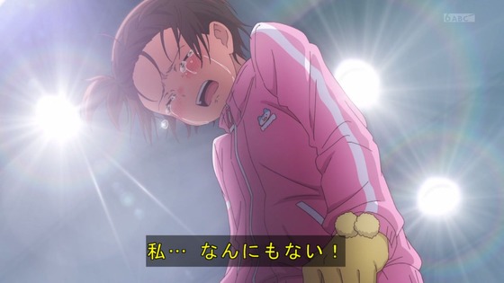 「メダリスト」1話感想 (45)