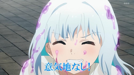 「勇気爆発バーンブレイバーン」10話感想 (54)