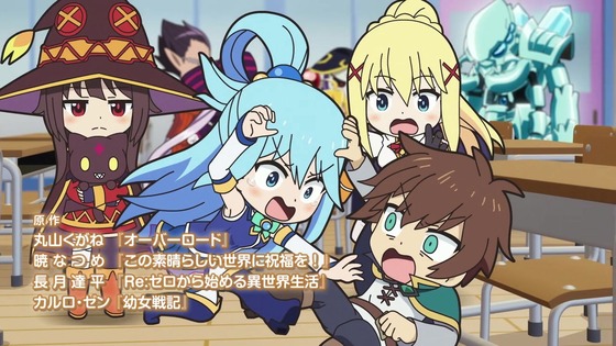 「異世界かるてっと3」3期 1話感想 (15)