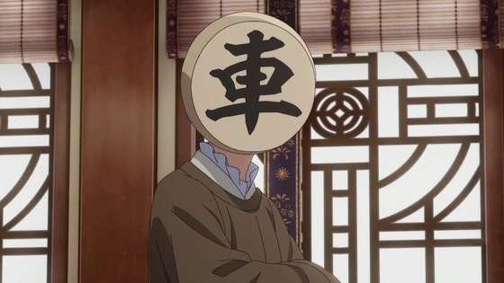 「薬屋のひとりごと」23話感想 (26)