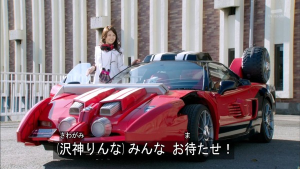 仮面ライダードライブ (8)