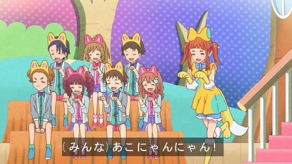 「アイカツスターズ！」第74話 (4)
