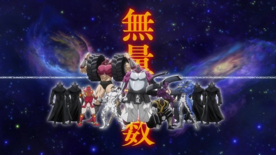 「キン肉マン 完璧超人始祖編」1話感想 (63)
